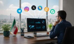 گزارش رصدی روزانه فضای مجازی ایران؛ تحلیل روایت‌های سیاسی، امنیتی و فرهنگی